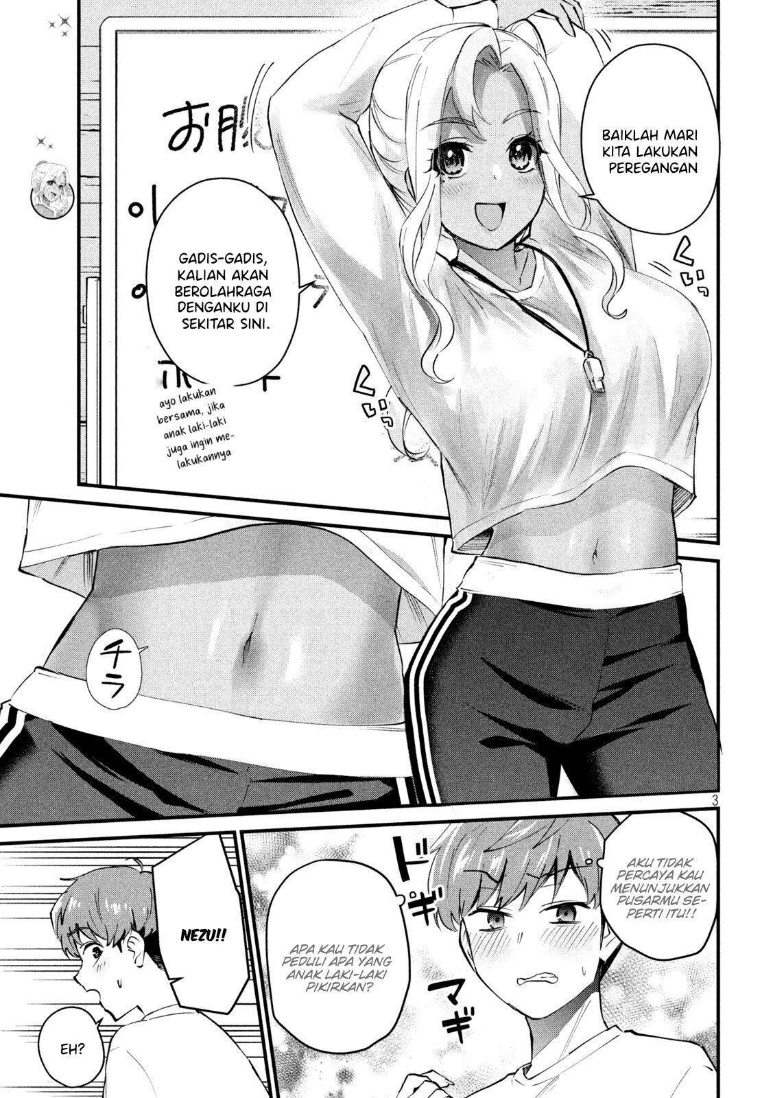 Gal sen - Chapter 02 3