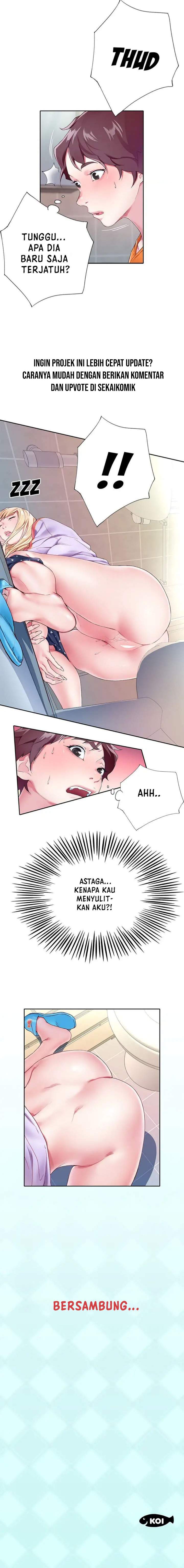 Idol Project - Chapter 2 11