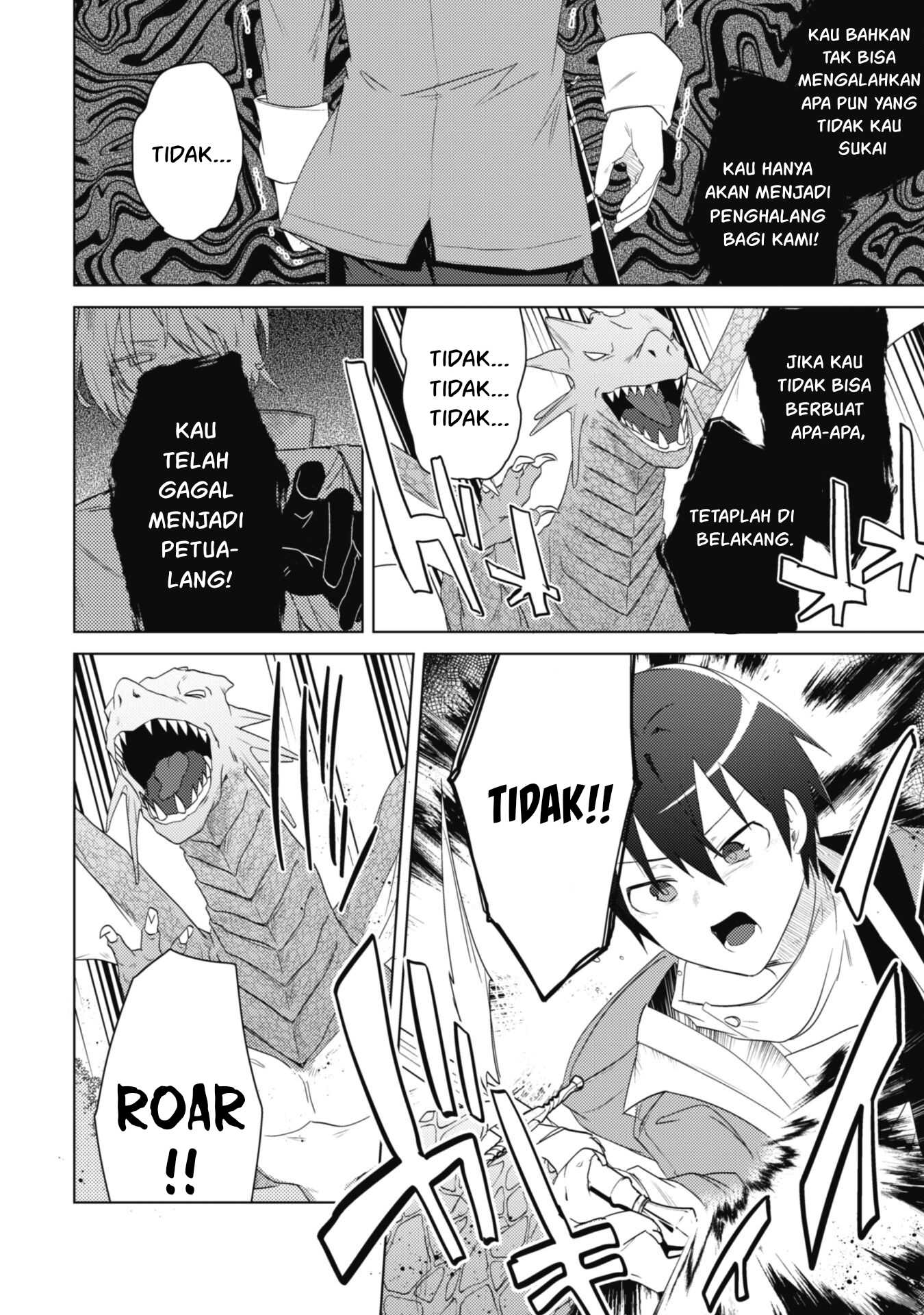 Bakunyuu-tachi ni Tsuihou Saretaga - Chapter 04 17 Bakunyuu-tachi ni Tsuihou Saretaga - Chapter 04 17