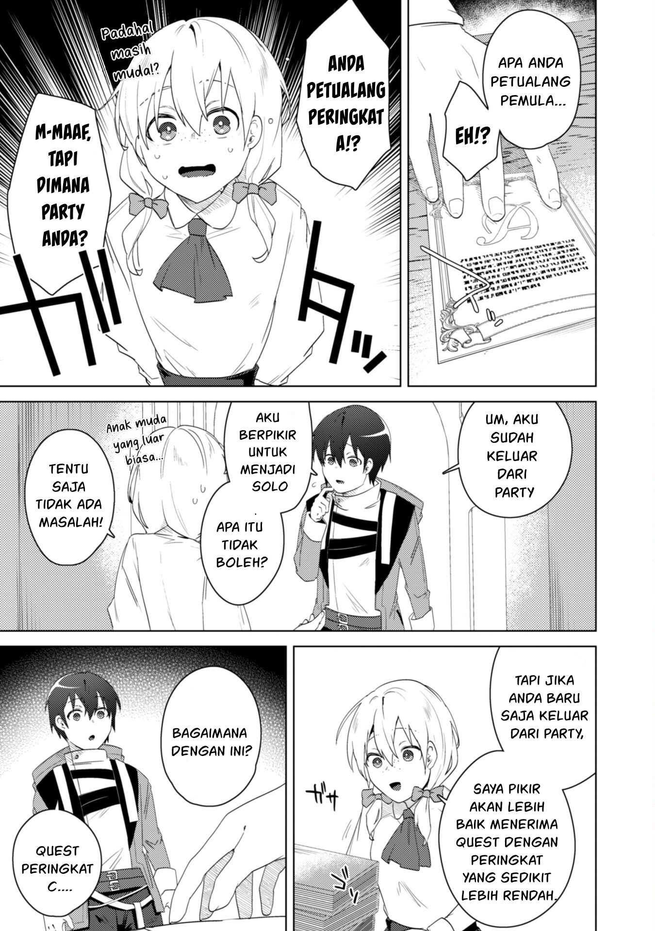 Bakunyuu-tachi ni Tsuihou Saretaga - Chapter 04 4 Bakunyuu-tachi ni Tsuihou Saretaga - Chapter 04 4