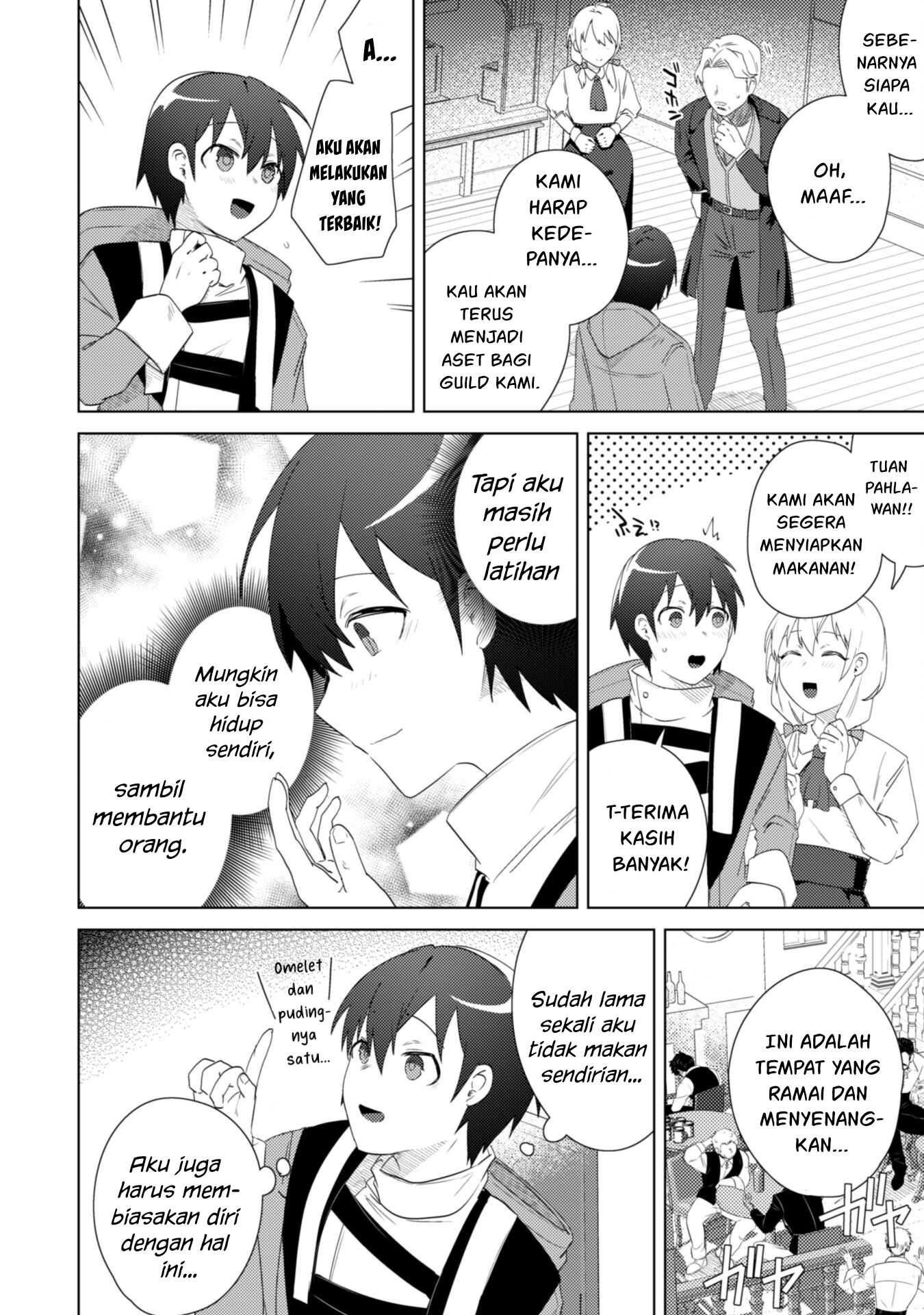 Bakunyuu-tachi ni Tsuihou Saretaga - Chapter 04 27 Bakunyuu-tachi ni Tsuihou Saretaga - Chapter 04 27