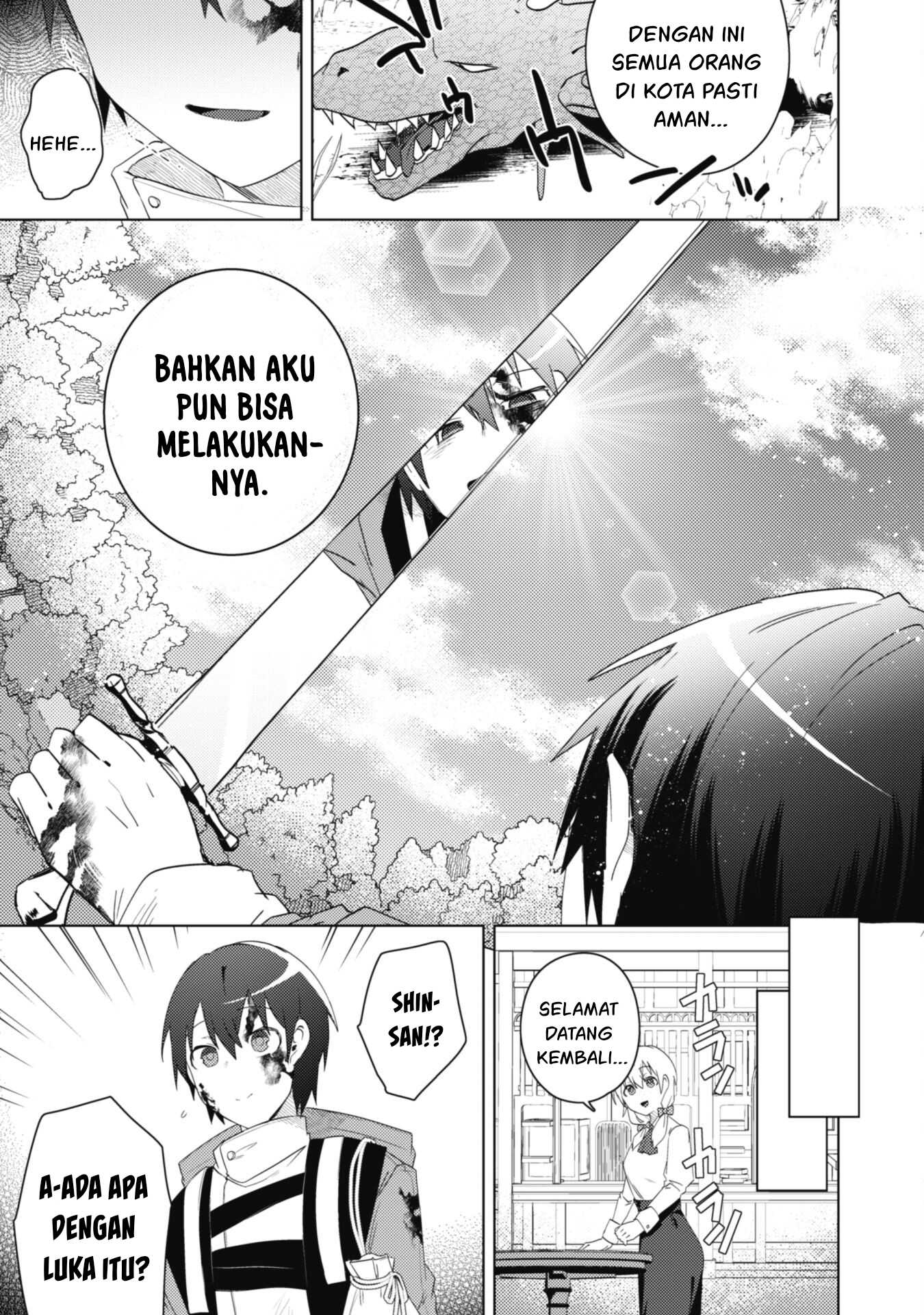 Bakunyuu-tachi ni Tsuihou Saretaga - Chapter 04 24 Bakunyuu-tachi ni Tsuihou Saretaga - Chapter 04 24