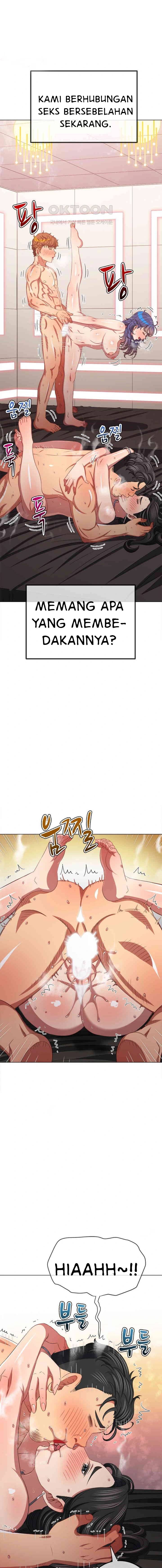 My High School Bully - Chapter 231 3