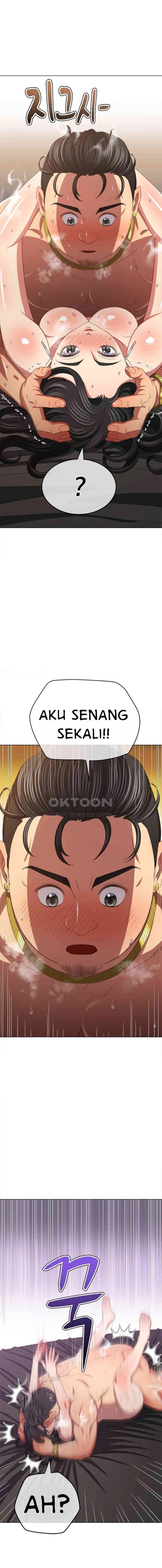 My High School Bully - Chapter 231 5