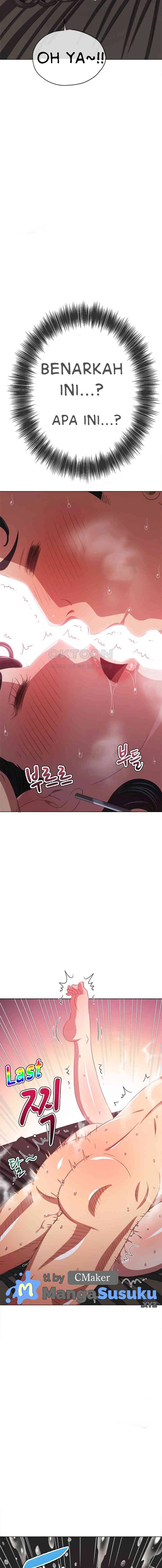 My High School Bully - Chapter 231 11