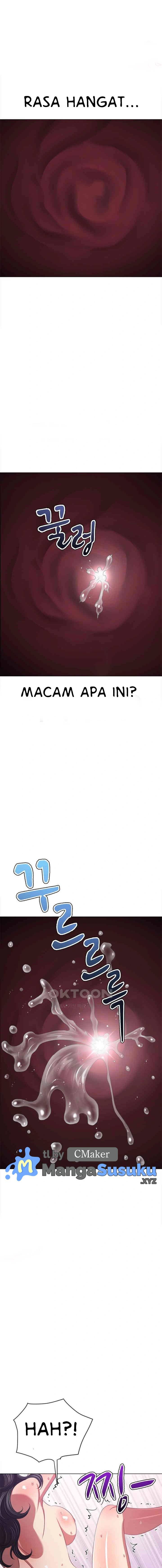 My High School Bully - Chapter 231 9