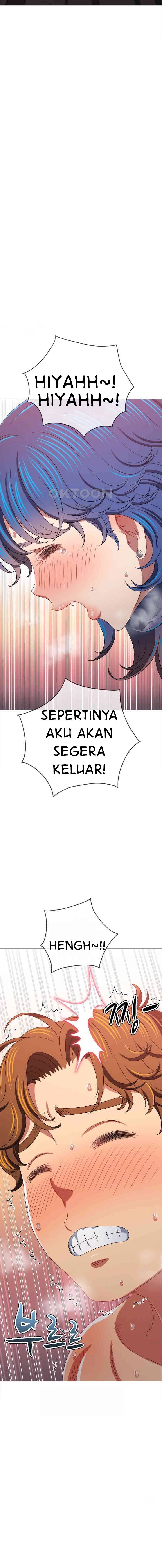 My High School Bully - Chapter 231 20