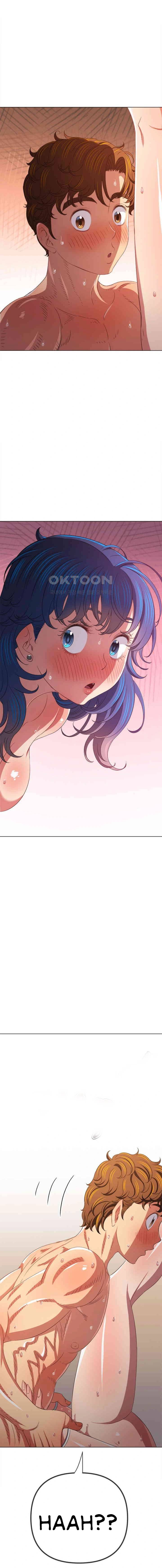 My High School Bully - Chapter 231 14