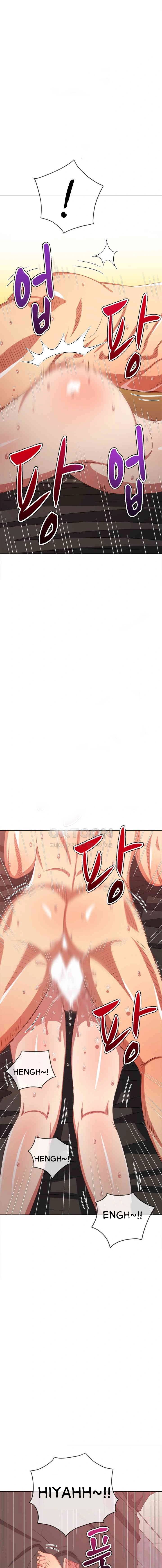 My High School Bully - Chapter 231 18