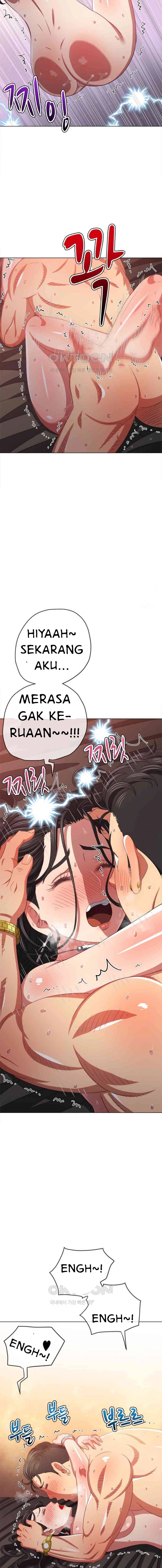 My High School Bully - Chapter 231 10