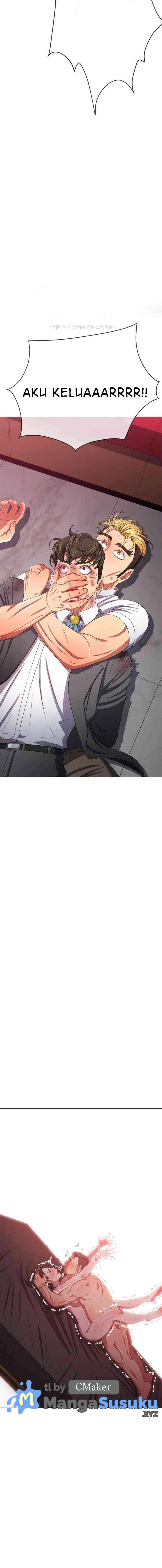 My High School Bully - Chapter 231 13