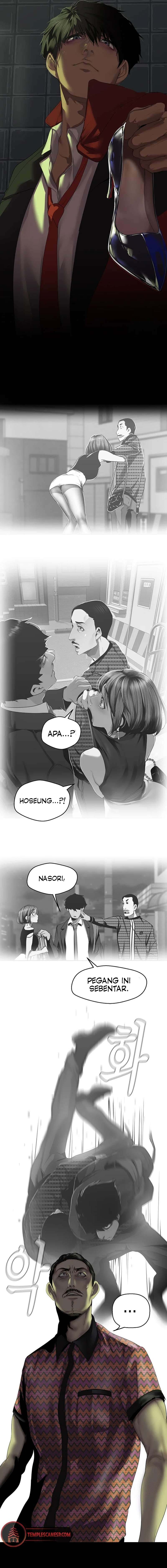 Wonderful New World - Chapter 218 8