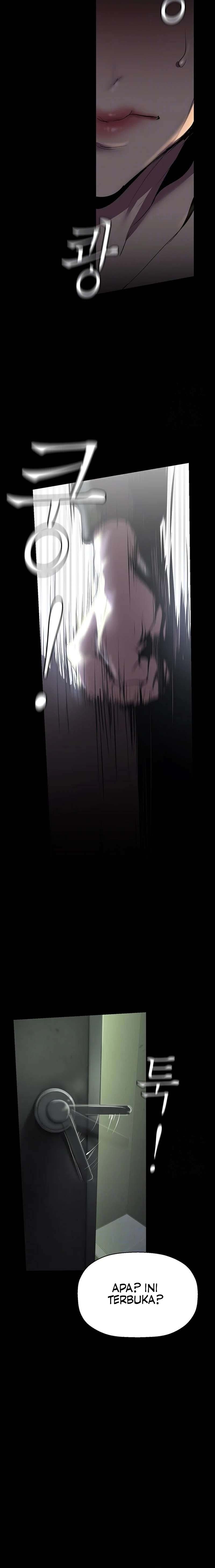 Wonderful New World - Chapter 218 3