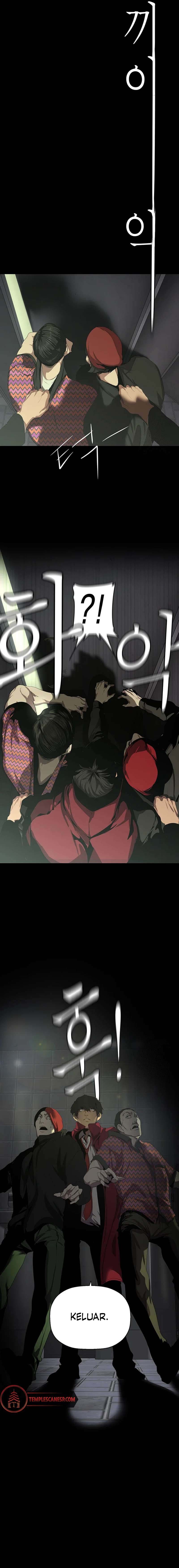 Wonderful New World - Chapter 218 6