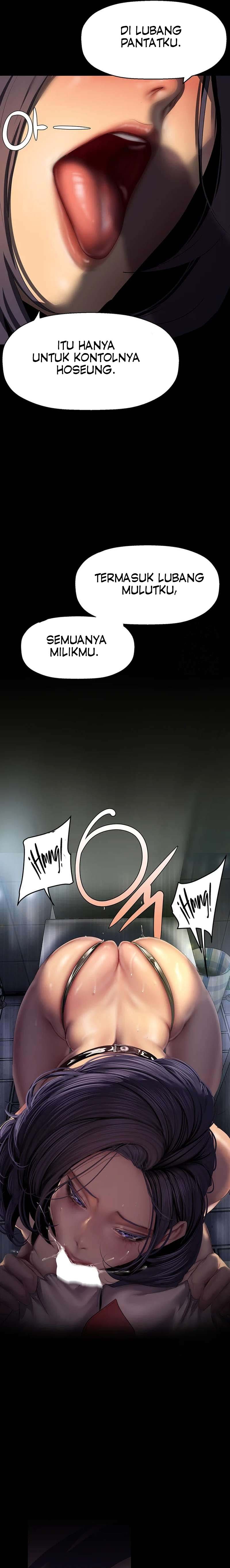 Wonderful New World - Chapter 218 12