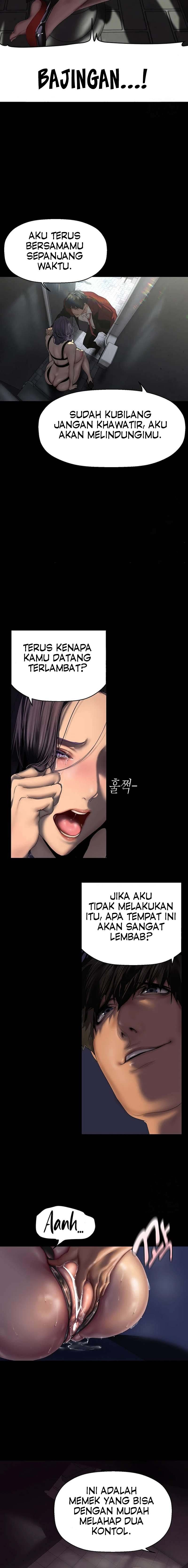 Wonderful New World - Chapter 218 10