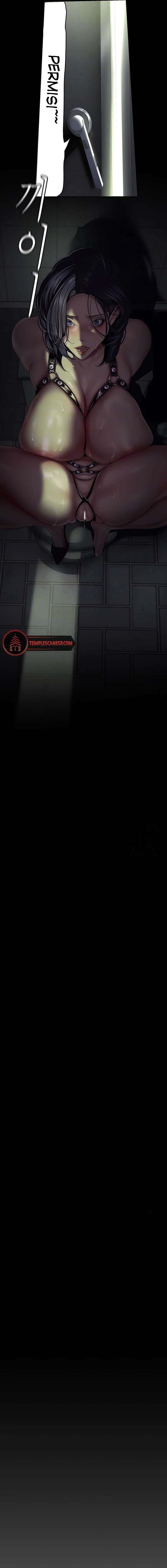 Wonderful New World - Chapter 218 4