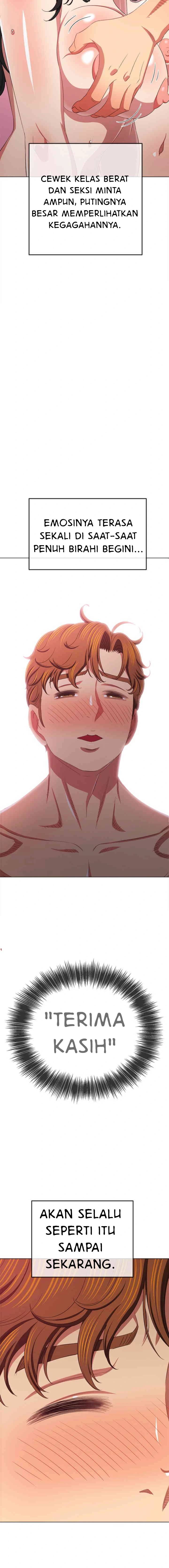 My High School Bully - Chapter 221 14