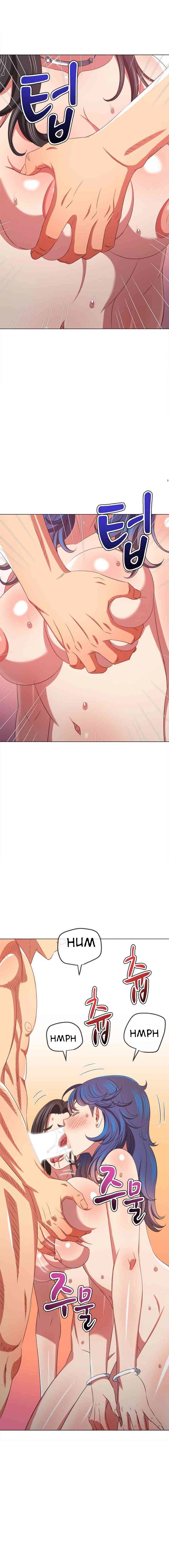 My High School Bully - Chapter 221 12