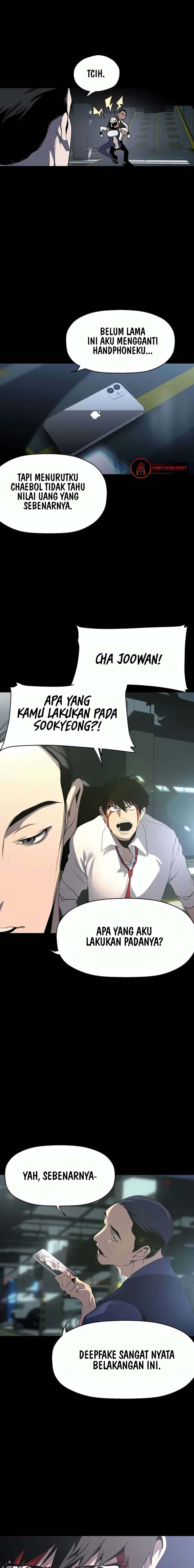 Wonderful New World - Chapter 233 21