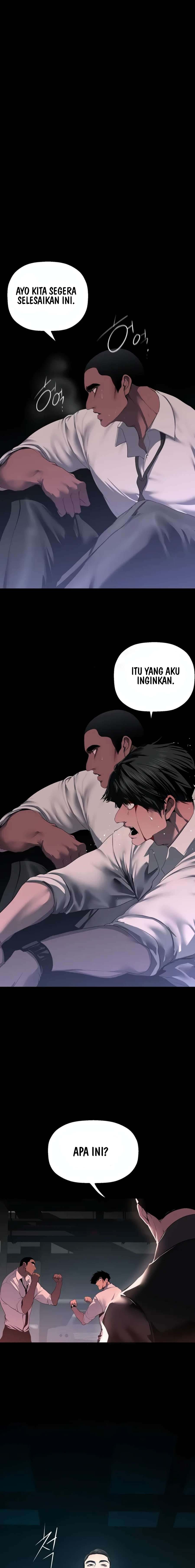 Wonderful New World - Chapter 233 16