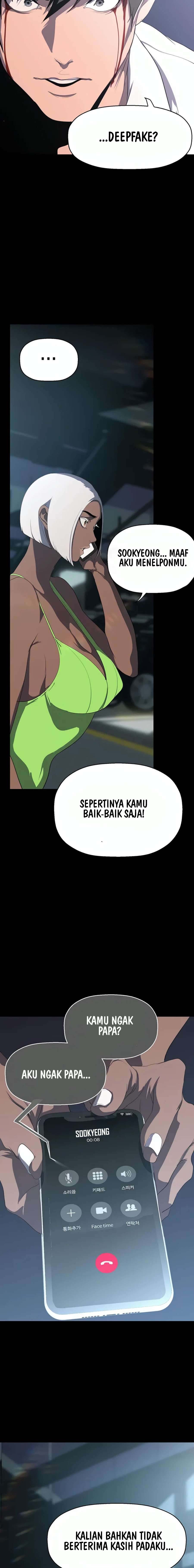 Wonderful New World - Chapter 233 22