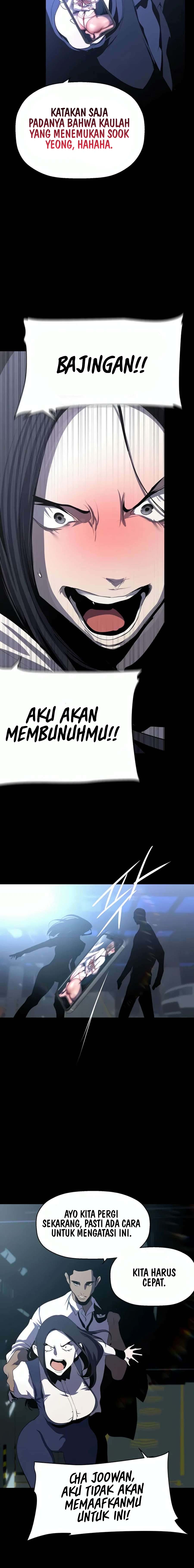 Wonderful New World - Chapter 233 20