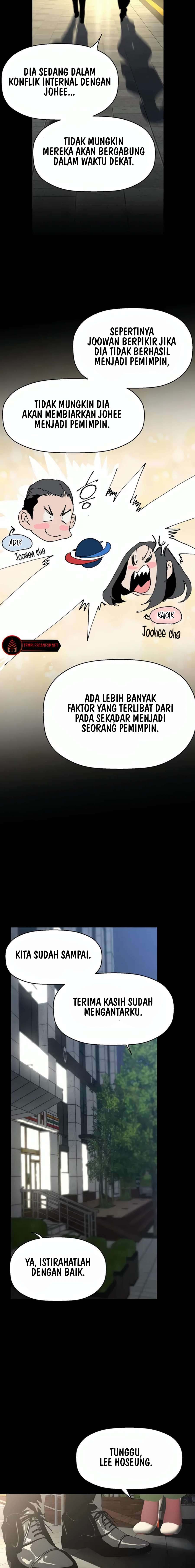 Wonderful New World - Chapter 233 24