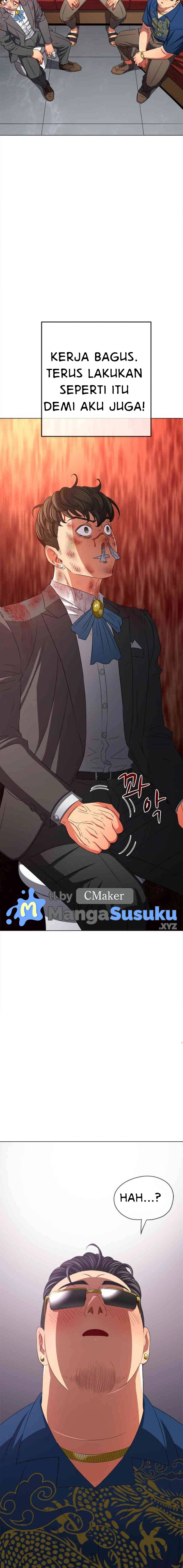 My High School Bully - Chapter 222 21