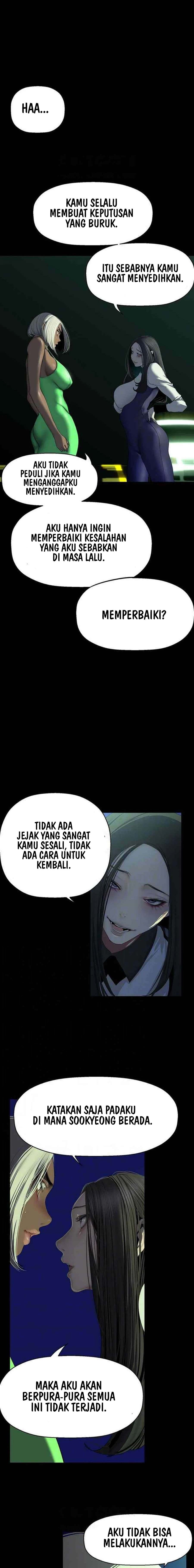 Wonderful New World - Chapter 232 3