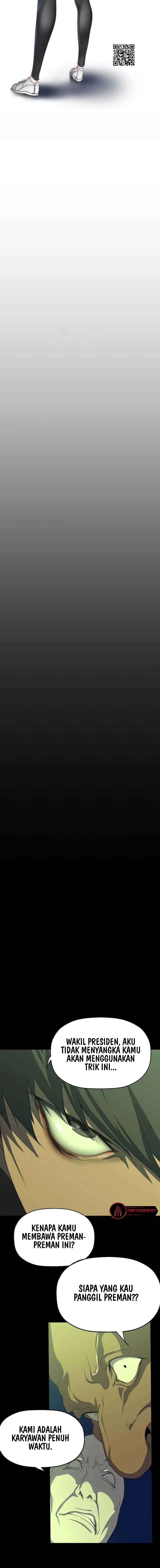 Wonderful New World - Chapter 232 7