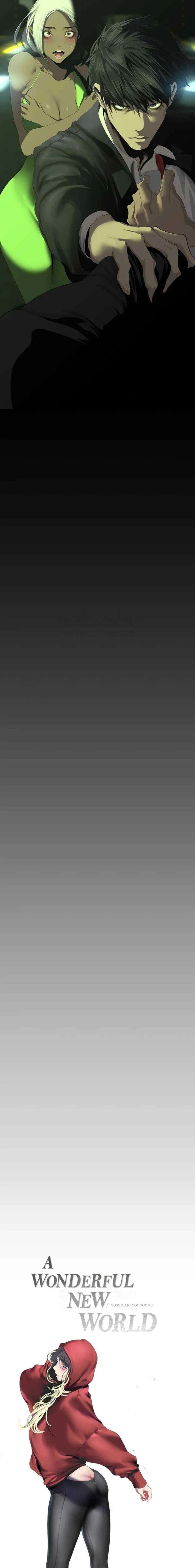 Wonderful New World - Chapter 232 6