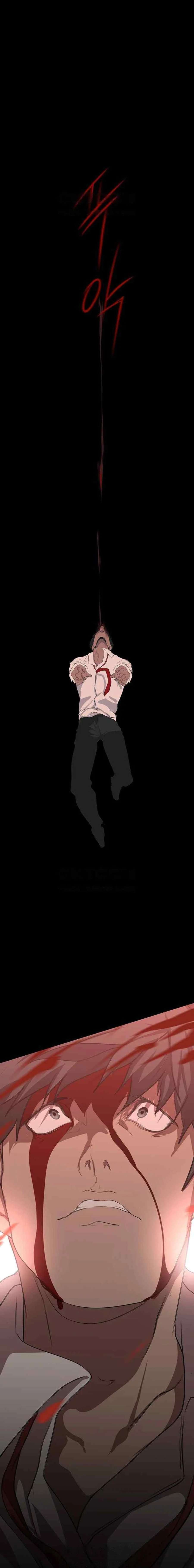 Wonderful New World - Chapter 232 21