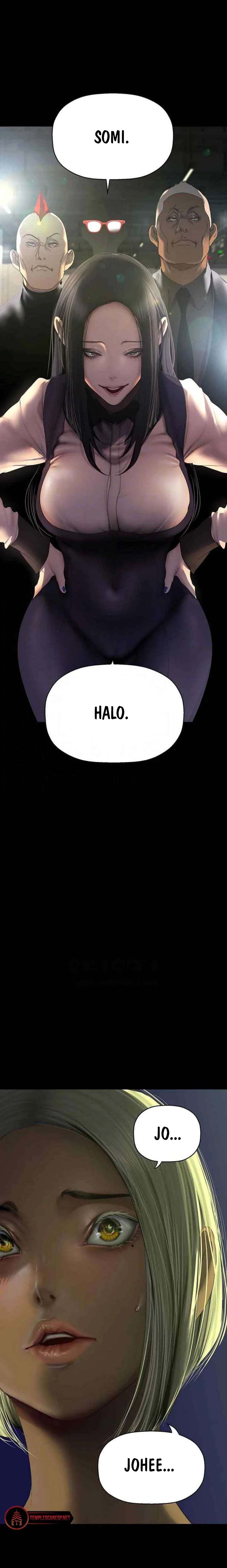 Wonderful New World - Chapter 232 2