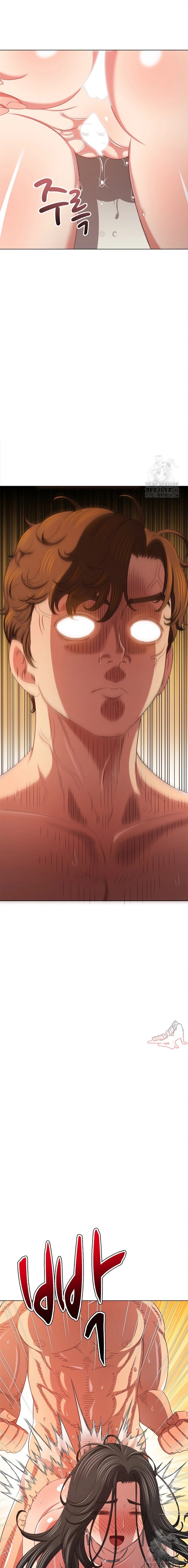 My High School Bully - Chapter 217 16