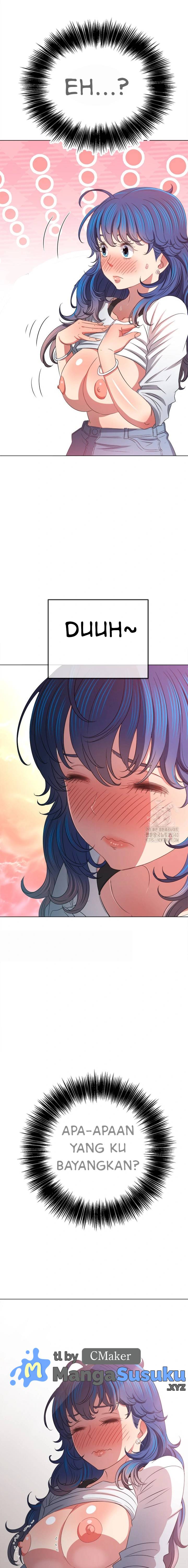 My High School Bully - Chapter 217 11