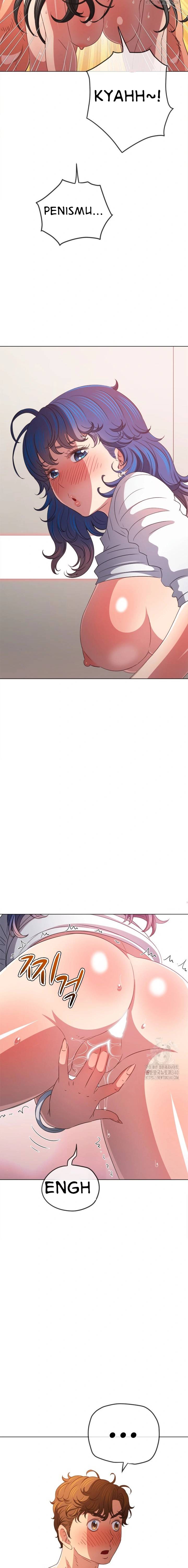 My High School Bully - Chapter 217 17