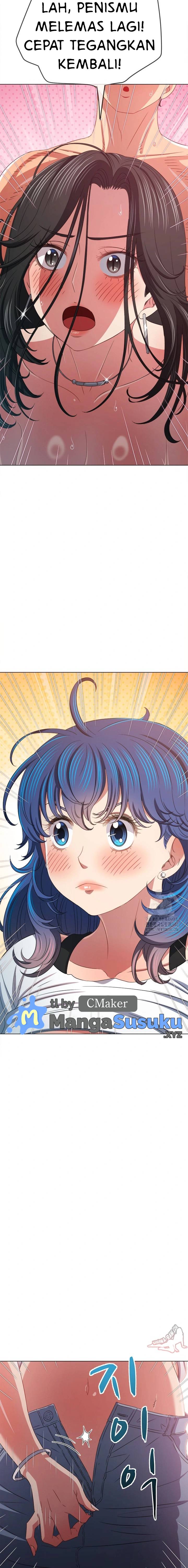 My High School Bully - Chapter 217 13