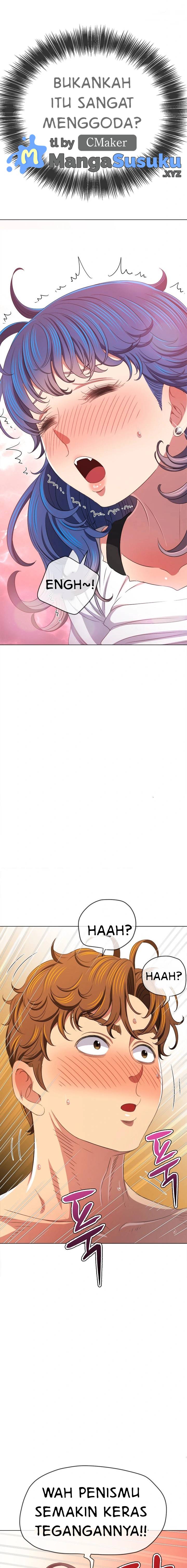 My High School Bully - Chapter 217 22