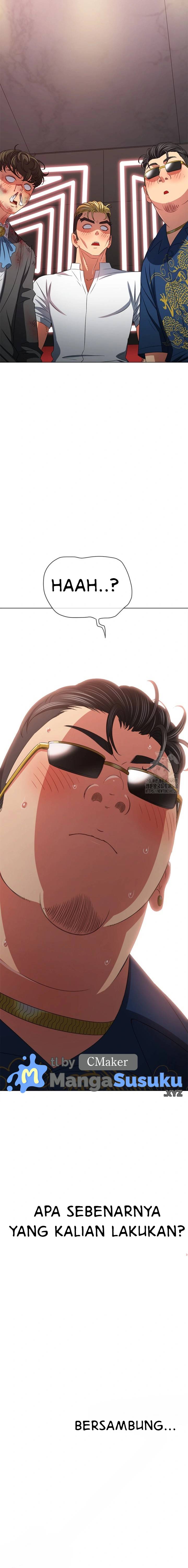 My High School Bully - Chapter 217 24