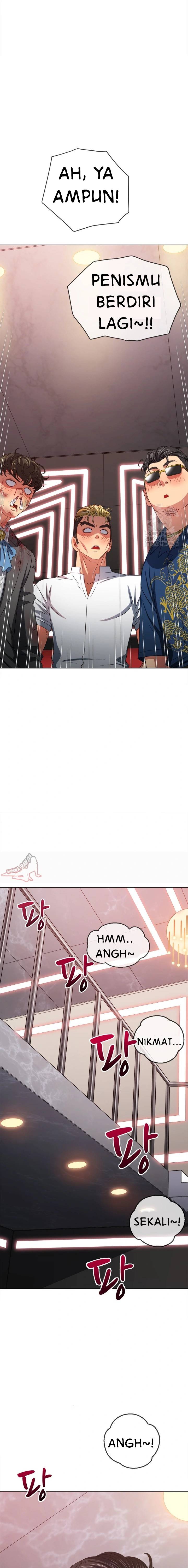 My High School Bully - Chapter 217 3