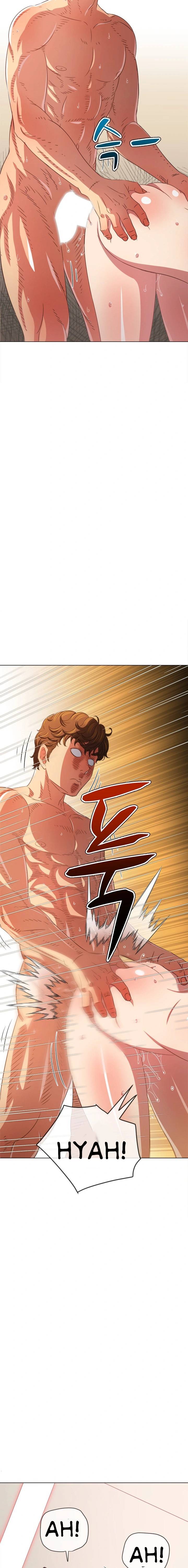 My High School Bully - Chapter 217 18