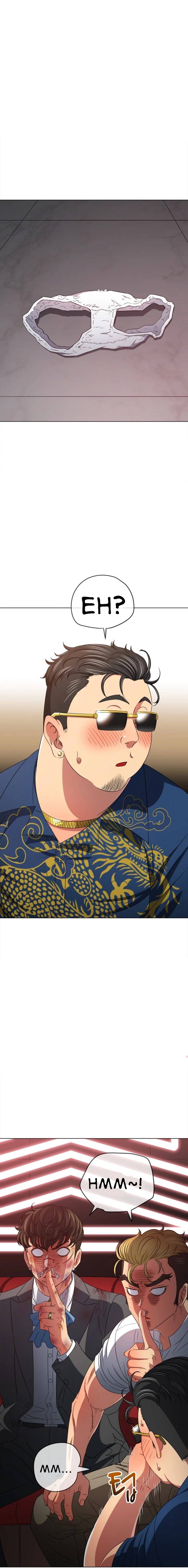 My High School Bully - Chapter 217 2