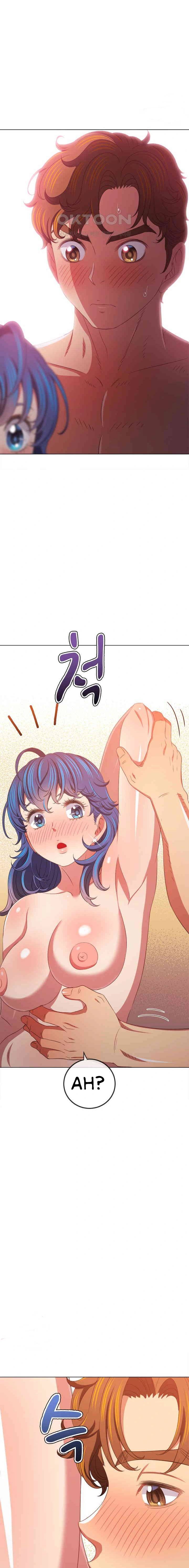 My High School Bully - Chapter 227 17