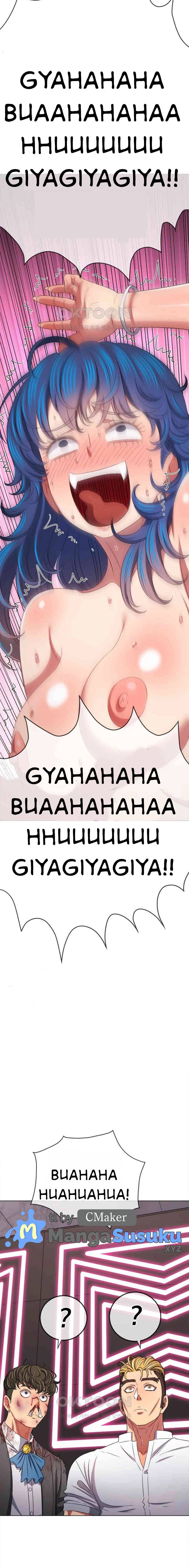 My High School Bully - Chapter 227 19