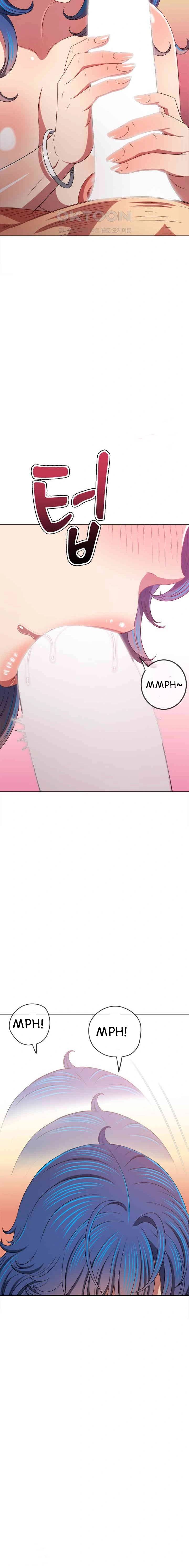 My High School Bully - Chapter 227 8