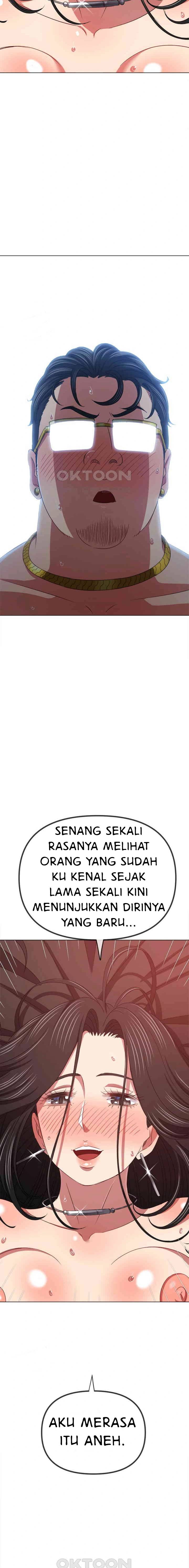 My High School Bully - Chapter 227 12