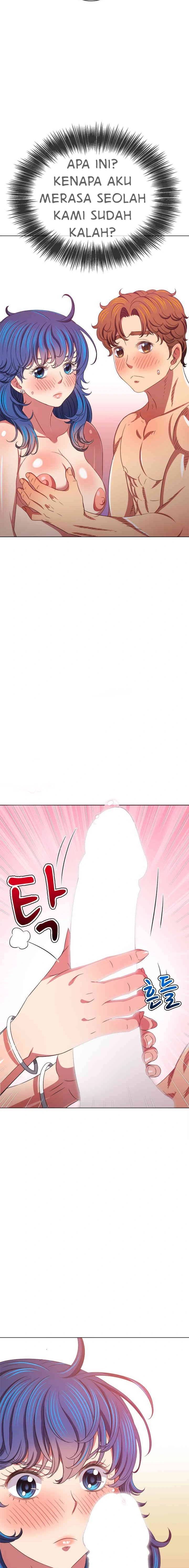 My High School Bully - Chapter 227 7