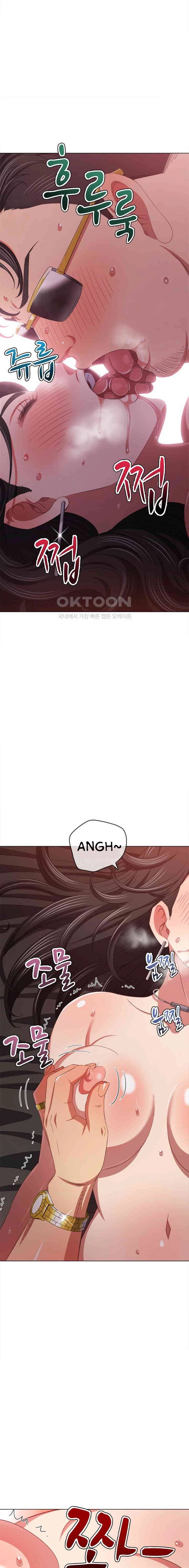 My High School Bully - Chapter 227 5