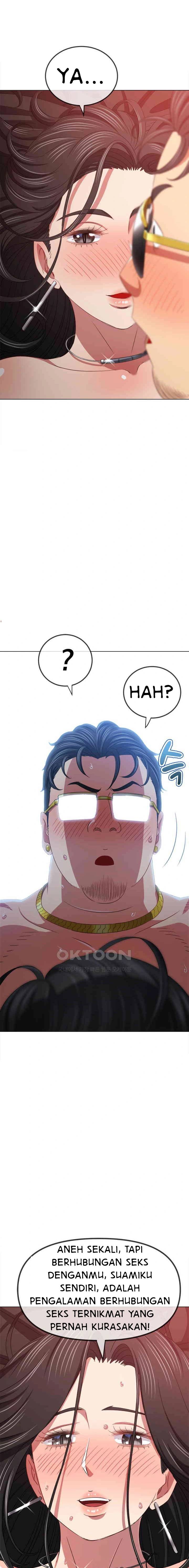 My High School Bully - Chapter 227 11